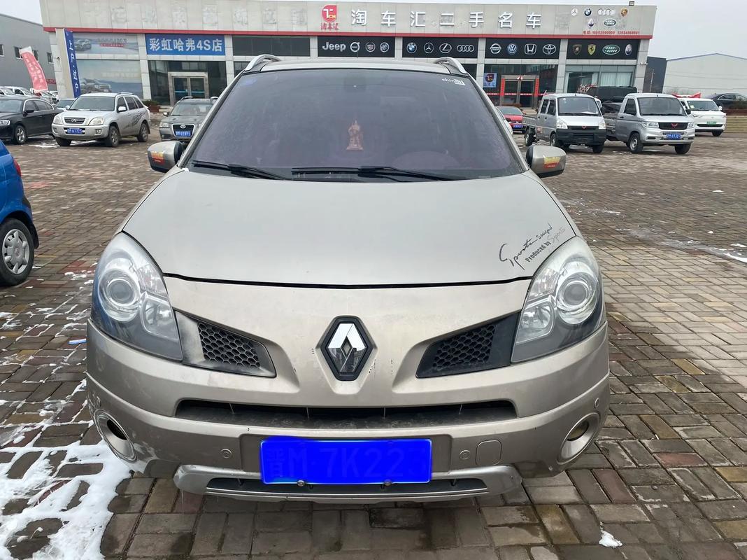 广州天河区天耀福企业管理咨询日产汽车与雷诺的合作，哈弗的低能耗柴油动力技术